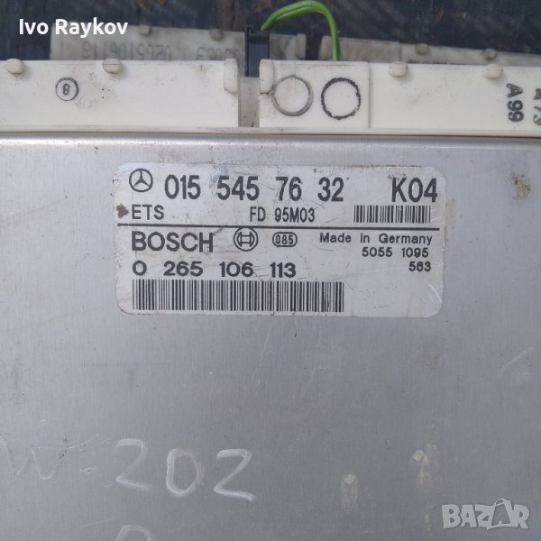 Mercedes-Benz E class W210 BOSCH OEM 0155457632, снимка 1