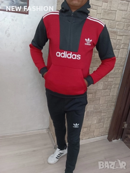 Ватирани Екипи ✨ Nike Adidas , снимка 1