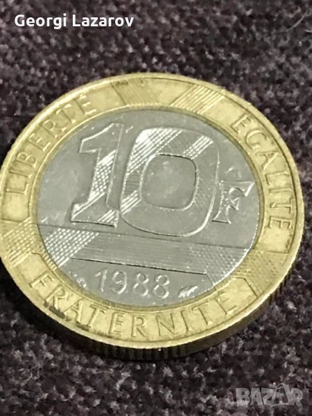 10 франка Франция 1988, снимка 1