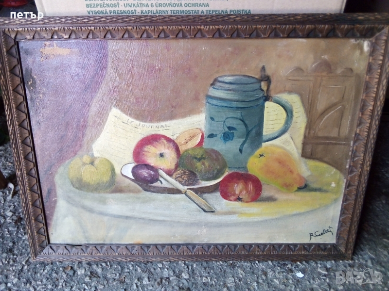 Стара картина, снимка 1