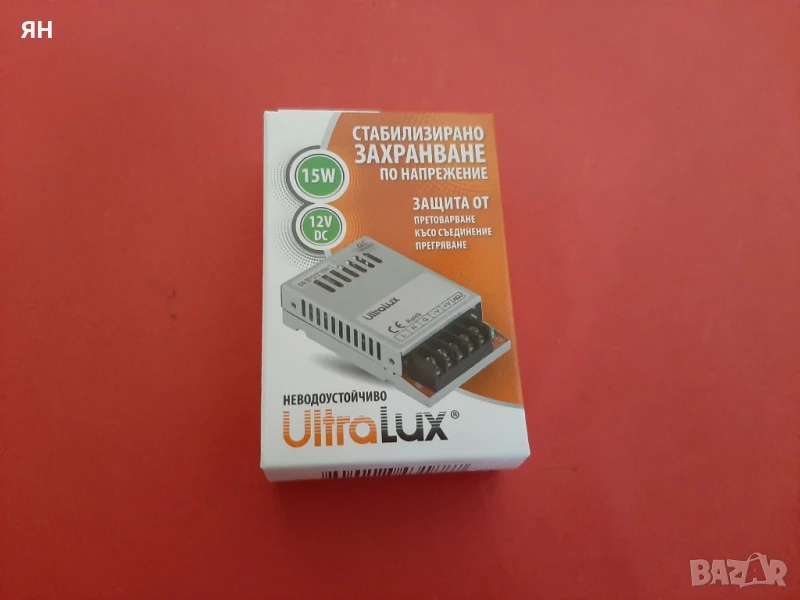 Захранване UltraLux за LED ленти 15W,1.25A,12V Дом, Градина Осветление, снимка 1