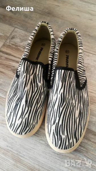 Еспадрили Десен Зебра / Мъхесто Покритие, снимка 1