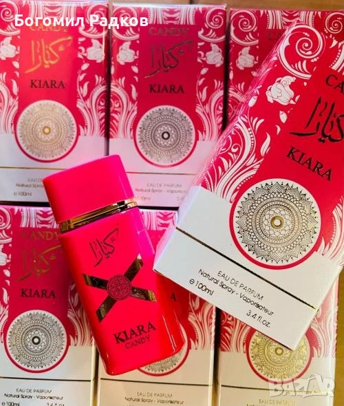 Дамски арабски парфюм KIARA CANDY 100мл, снимка 1