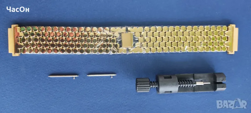 Масивна верижка с адаптери 20 / 22 мм, нова, снимка 1