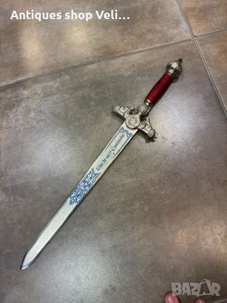 Декоративна кама №6428 , снимка 1