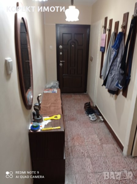 Тристаен апартамент кв. Добруджа, снимка 1