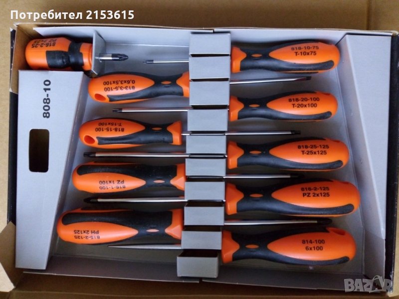  bahco 10 броя плоски кръстати звезди отвертки комплект, снимка 1