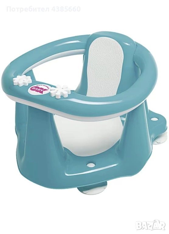 Детска Седалка за баня, снимка 1