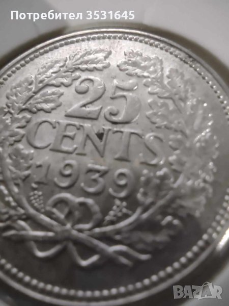 Сребърни монети с ликът на Wilhelmina Koningin, снимка 1