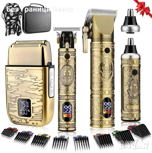 Нов 4 в 1 Метален тример електрическа самобръсначка мъжки сет подарък, снимка 1