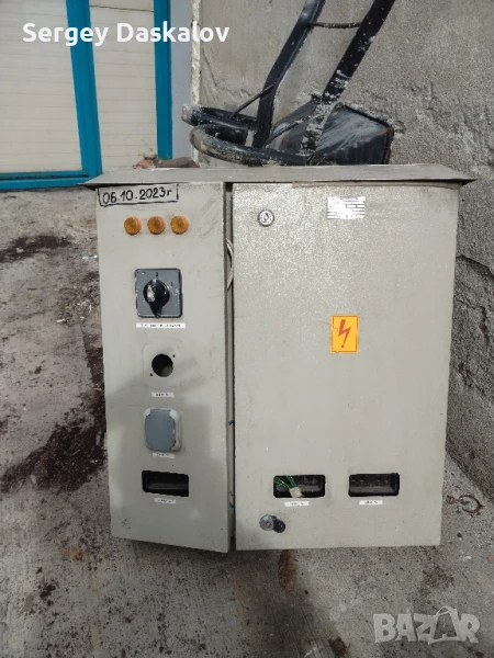 Ел. табло , снимка 1