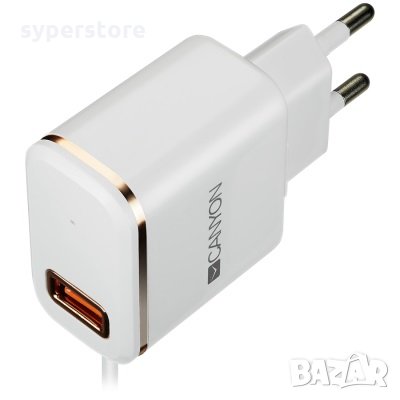 Зарядно за телефон таблет CANYON CNE-CHA043WR, 240V 2.1A с 1m кабел USB към Lightning Бяло-златисто, снимка 1