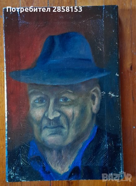 Картина автопортрет на художника Константин Гърнев- Кочо, снимка 1