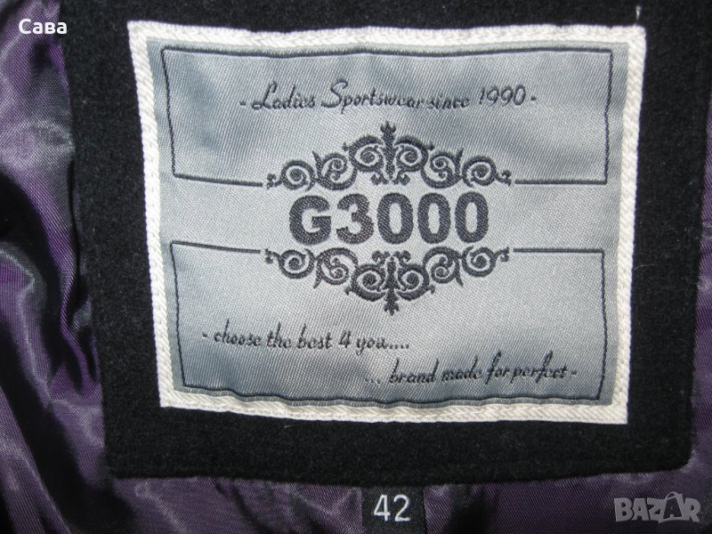 Зимно яке G3000  дамско,Л, снимка 1