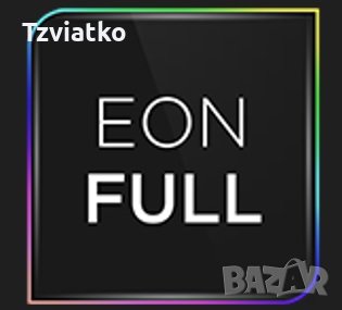 EON Tv на Виваком, снимка 1