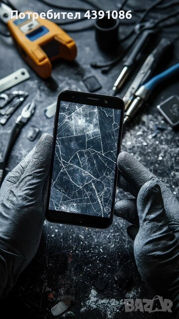 Извършване на ремонтни дейности на телефони , снимка 1
