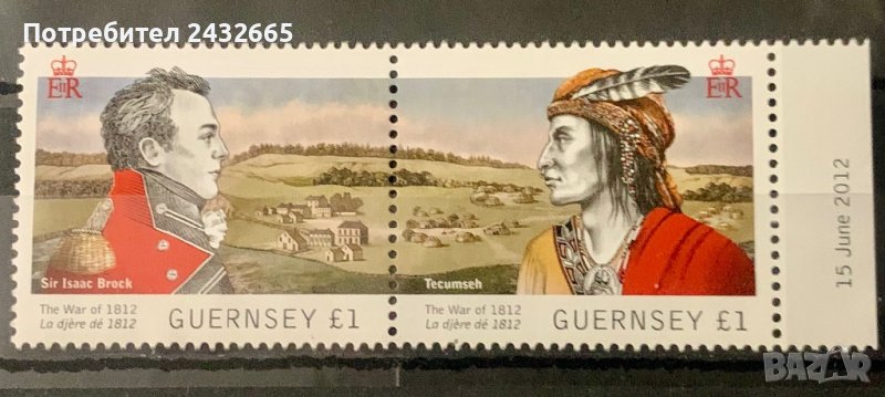 1782. Гърнси 2012 = “ История. 200 год. от войната през 1812. ”, **, MNH, снимка 1
