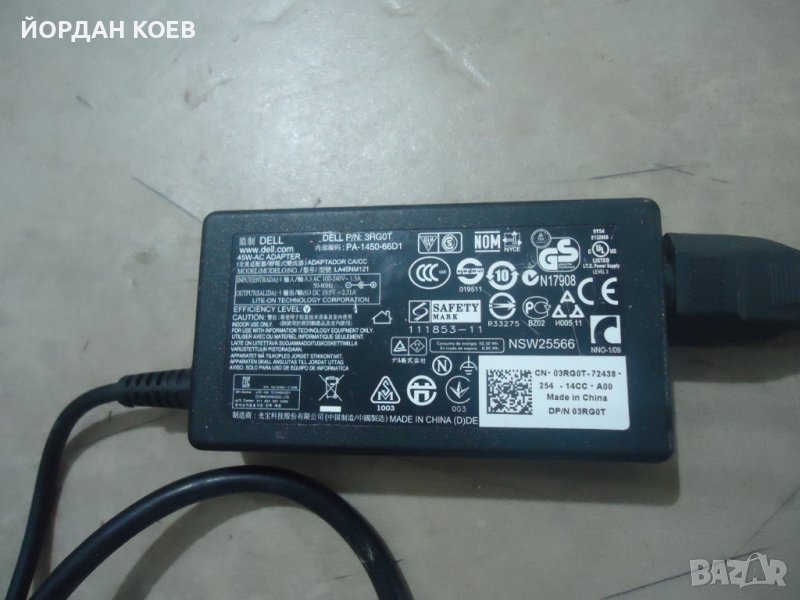 Зарядно лаптоп Dell 45W 19.5V 2.31A букса 4.5mm *3.0mm зарядно dell, снимка 1