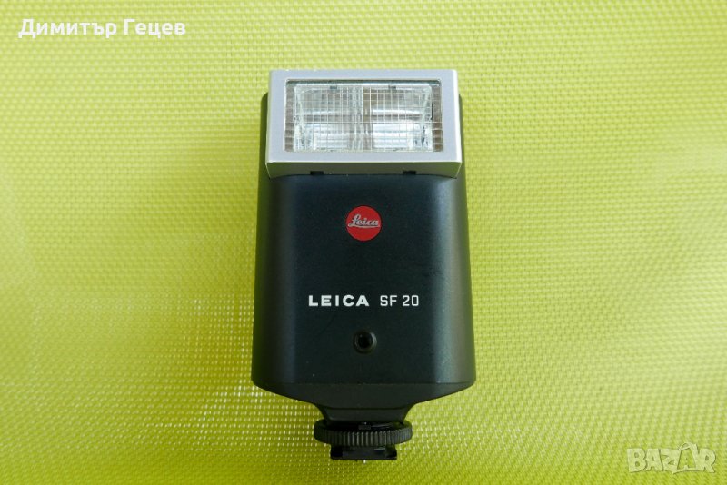 Светкавица Leica SF 20, снимка 1