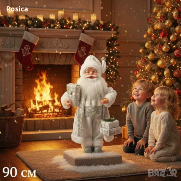 Дядо Коледа в сребристо – празнична фигура, която носи магия и уют у дома (50 / 70 / 90 см), снимка 1