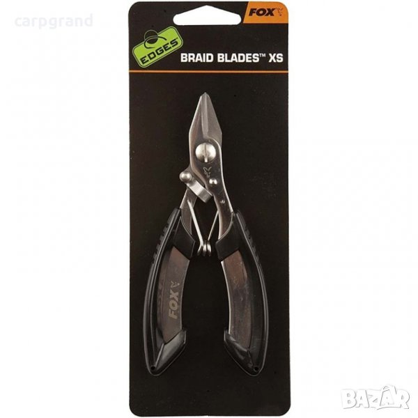 Ножица за влакно Fox EDGES CARP BRAID BLADE XS, снимка 1