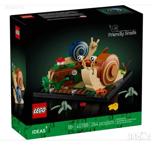 Lego 40788 Friendly Snails, снимка 1