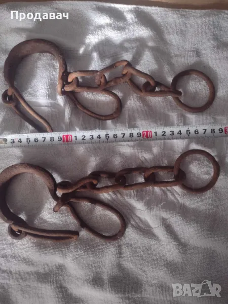 Чифт букаи, снимка 1