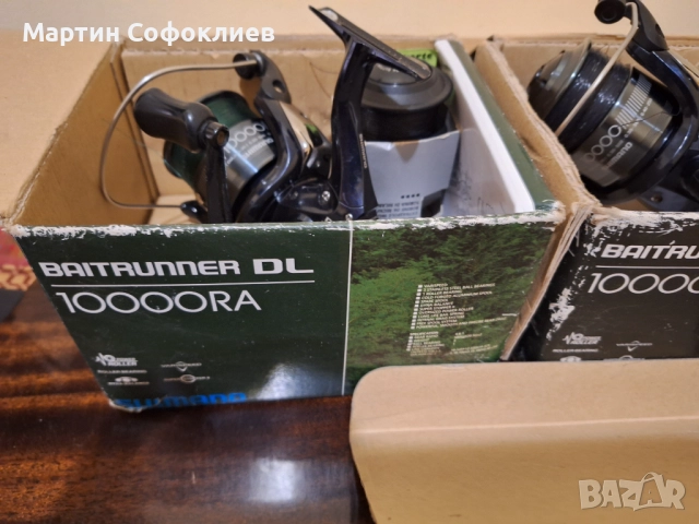 Макари Shimano Baitrunner DL RA 10000 - 3 броя, снимка 3 - Макари - 52164661