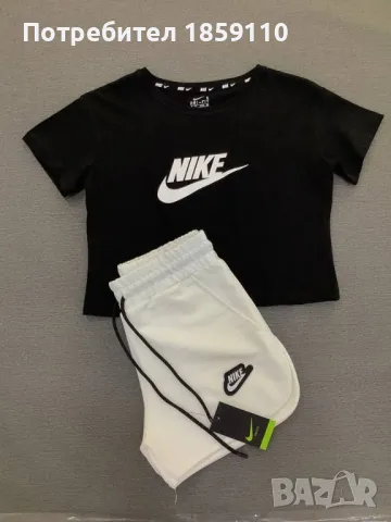 дамски комплект , снимка 1