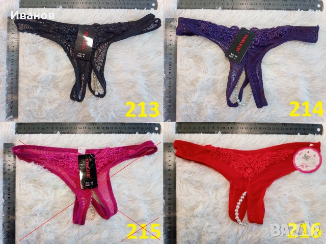 Еротични бикини и прашки с отворено дъно, снимка 6 - Бельо - 49504643