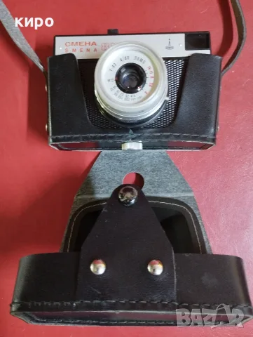 фотоапарат СМЕНА 8