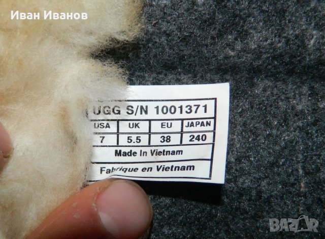 водоустойчиви ботуши  UGG AUSTRALIA   номер 38 , снимка 11 - Дамски ботуши - 35338665