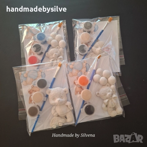 сетове за оцветяване