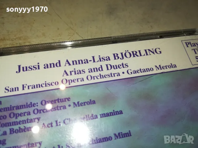 jussi and anna-lisa cd 2103251545, снимка 9 - CD дискове - 49586010