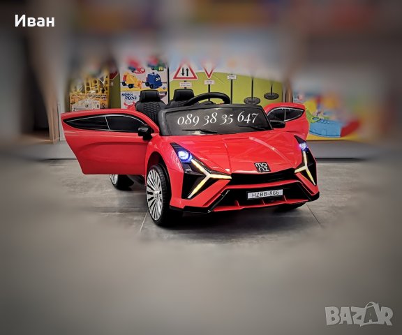 ТОП ЦЕНА!НОВО!Акумулаторна кола DAKOTA с 12V батерия,Bluetooth,дистанционно, снимка 2 - Детски велосипеди, триколки и коли - 42589739