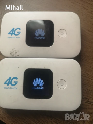 4g telenor бисквитка, рутер за интернет