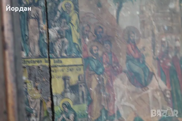 Домашен иконостас, снимка 13 - Антикварни и старинни предмети - 47666699