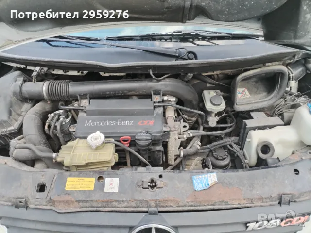 Мерцедес вито , снимка 3 - Бусове и автобуси - 50192242