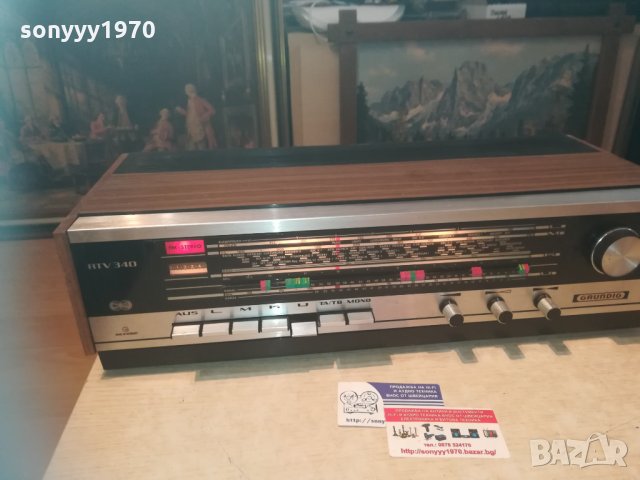 grundig type rtv 340-made in germany-внос switzerland, снимка 6 - Ресийвъри, усилватели, смесителни пултове - 30124552