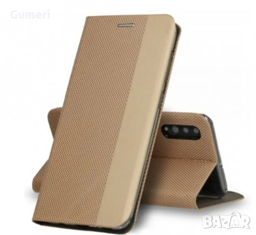  Huawei Y5p Калъф тип тефтер Vennus , снимка 3 - Калъфи, кейсове - 30771725