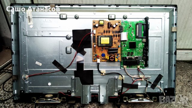 JVC LT-32VH30K със счупена матрица ,17IPS62 ,17MB140 ,VES315WNDS-2D-N14 ,17LD166 ,16Y_GH11MB7S4LV0.3, снимка 5 - Части и Платки - 29651488