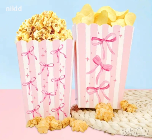 Панделки панделка райета Парти кутия за дребни лакомства пуканки и др