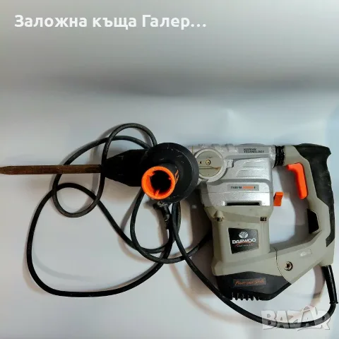 Перфоратор DAEWOO DARH32B – 1500 W, 6 J, снимка 4 - Перфоратори - 56311603