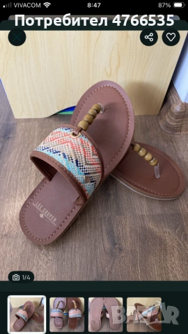 Дамски чесали Lee Cooper