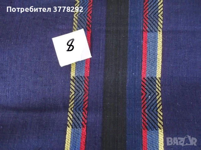 Ленени и памучни платове за облекло, българско производство, около 27 лв за линеен метър, снимка 4 - Платове и дамаски - 52011312