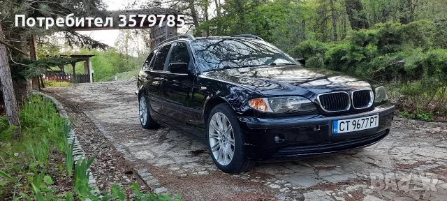 BMW E46 325Xi 192кс.ЦЯЛА ЗА ЧАСТИ/ДОНОР/ПРОЕКТ