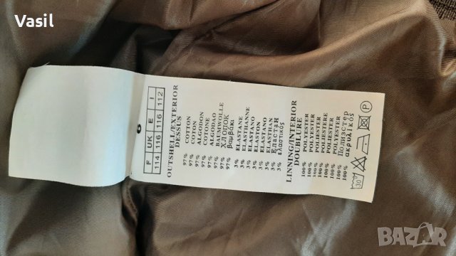 RG512 - яке за момче, снимка 5 - Детски якета и елеци - 42747381