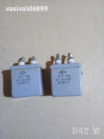 Лот от 6 кондензатора , снимка 7 - Друга електроника - 52354710