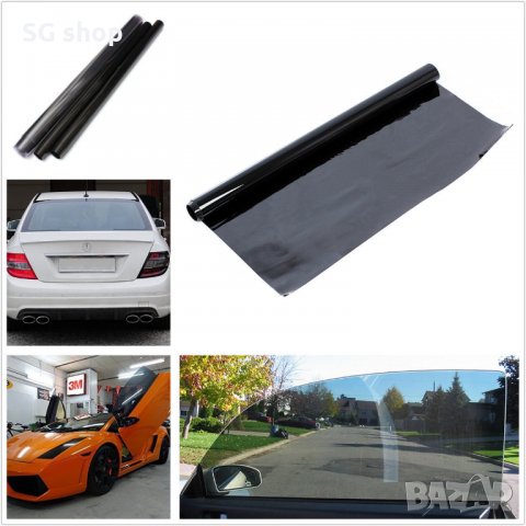 Предпазно фолио за фарове стопове UV защита затъмнено , прозрачно и др, снимка 2 - Аксесоари и консумативи - 32014476