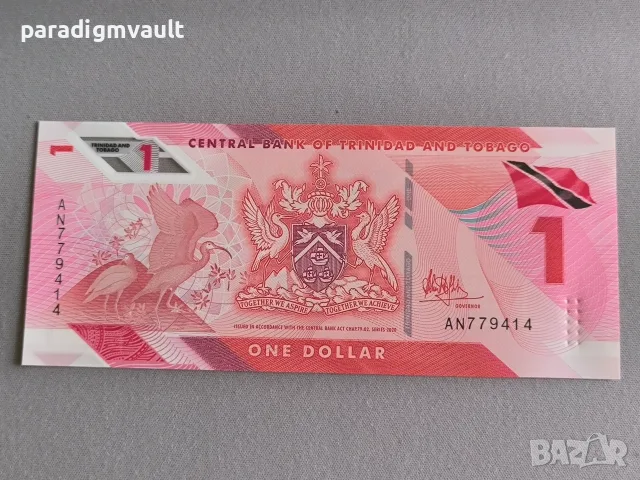 Банкнота - Тринидад и Тобаго - 1 долар UNC | 2020г.
